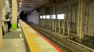 JR Yokohama Line E233 Arriving At Hachioji-Minamino Station