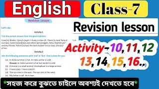 class 7 english revision lesson activity 10,11,12,13,14,15,16 /wbbse class 7 english revision lesson