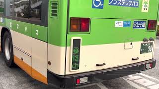 都営バス（江戸川）RｰD337「エンジン音」