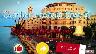 নিজ শহরে ঘুরা ঘুরি! City Bari Italy! GPS71 Vlog #bariitaly