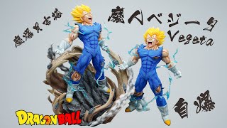 ★DRAGON BALL Figures/ドラゴンボール フィギュア/龙珠手辦★ベジータ/貝吉塔 達爾/Vegeta by BT Studio