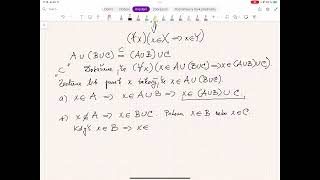 Řešené příklady z matematické analýzy 2