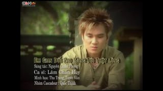 EM GIAN DỐI SAO MONG TÔI THẬT LÒNG | LÂM CHẤN HUY | OFFICIAL MUSIC VIDEO