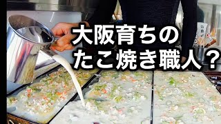 【キッチンカー】輪蛸 🐙 大阪育ちのたこ焼き絶対味覚？下岡優季選手と世界の味覚を持つ松井英幸選手がたこ焼きを試食！