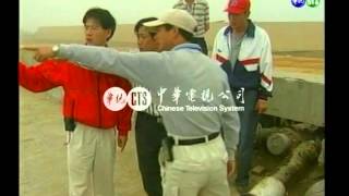 【歷史上的今天】2002.05.04_馬祖水從馬尾來 金門有意如法炮製