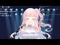 【vtuber中文字幕】mia媽初歌枠記念no.4 夜に駆ける【夢咲ミア】【プロプロ】