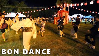 ズンパ音頭 rec　盆ダンス　賢堂さとわ会 夏祭り 盆踊り大会　23.07.16