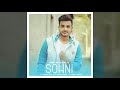 Sohni (FULL SONG) - Armaan Bedil | Ranjha Yaar | New Punjabi Song 2017