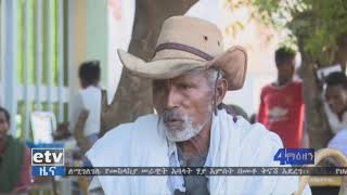 የሕወሓት የጥፋት ቡድን የሰብአዊ መብት ጥሰቶች|etv