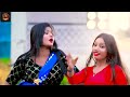 4k video भतार करे खड़े खड़े bhatar kare khare khare new_bhojpuri_song_2024 jukebox