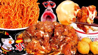 Buldak Fried Noodles, Supreme Chicken, and Cheese Balls | REALMOUTH's ASMR MUKBANG