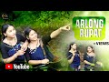 ARLONG RUPAT COVER VIDEO