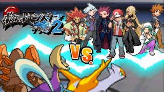 【PWT】色違いで歴代チャンピオン達をぶっ倒す！！！【BW2色違い旅⑫】