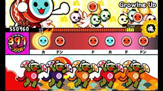 【太鼓の達人3DS1】Growing Up