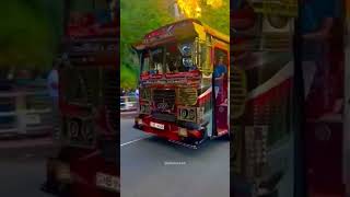 Sakura King bus Sri Lanka ❤️ #trending #bus #sl #bussid #sakuraking #srilanka #short