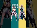 【mmd 崩壊：スターレイル】愛包ダンスホール【素裳 羅刹】