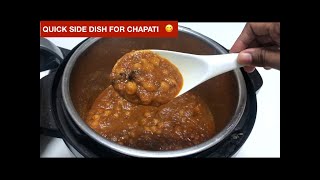 1 cup சுண்டல் 3 வெங்காயம் போதும் |super-a Channa masala READY |