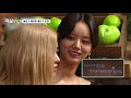 떡상ing 놀토가 맺어준 공식 찐친 로제 rosÉ x혜리 hyeri 💕 챙람쥐와 혤비글의 빛나는케미 무조건 지켜 놀라운토요일 샾잉 cj enm 191228 방송