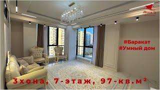 Хонаи фуруши дар Баракат | 3-хона, 7-этаж, 97кв.м²,  250,000$. | Тел.909.09.09.02 #умныйдом #баракат