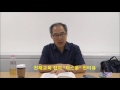 구연상_인터뷰 천재교육 티스푼10월호 한태임기자 실존 존재 용재자 북침 남침 굴기 융합 삼각형 지성 이성 번역 학문 우리말 물질 시간 공간