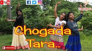 Chogada Tara Dance || Loveyatri ||Easy Dance Steps || SURAVANDITA || Labani Babi || CHOGADA_TARA