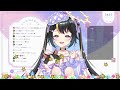 【歌枠 singing】懐メロ縛り！老人会好き＆初見さんいらっしゃい！【希音らら vtuber】