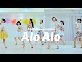 Alo Alo Line Dance l Improver l 알로 알로 라인댄스 l Linedancequeen l Junghye Yoon