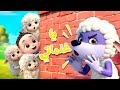 ليا تشاتشا - LiaChaCha | يا غنماتي