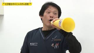 Dr.林の笑劇的救急問答[Season13]  腫瘍救急サンプル動画 - 臨床医学チャンネルCareNeTV