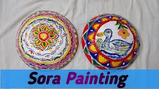 how to Paint Clay Pottery || মাটির  সরা পেইন্টিং || 2022 || Very  Easy  Process