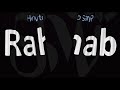 how to pronounce rahab correctly