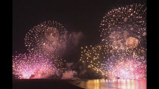 2019 ぎおん柏崎まつり海の大花火大会 市民一同スターマイン