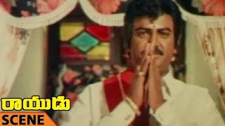 Mohan Babu Introduction Scene || Rayudu Telugu Movie || Mohan Babu, Rachana, Soundarya