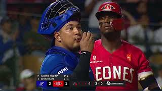 Resumen : Leones del Escogido vs Tigres del Lice (¡QUE JUEGO!) | Serie Regular (26/11/2024)