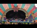 Árvore da Vida 2018 - Menumas
