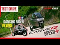 CARVER Speed+ 三輪電動車！根本就係真實版Dancing Rider！#電動車 #三輪車 #opencar