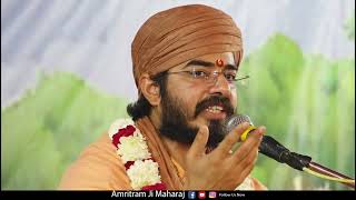 आज म्हारो मोहन मुरली वालो रे ।। Mohan Murli Valo Re।। Amritram Ji Maharaj #trending #bhajan #krishna