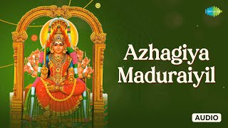 Azhagiya Maduraiyil | Amman Songs | Vani Jairam | Saregama Tamil Devotional