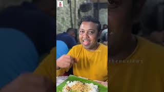 Puthur Jayaram Hotel இறா தொக்கு \u0026 மீன் குழம்பு சாப்பாடு  | 80 yrs Old Shop | Thenu views | #shorts