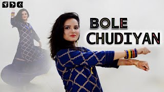 Easy Dance Steps for Bole Chudiyan song | Shipra's Dance Class