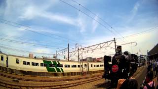 大宮鉄道ふれあいフェア２０１５　Ｃ５７ばんえつ物語と１８５系体験乗車