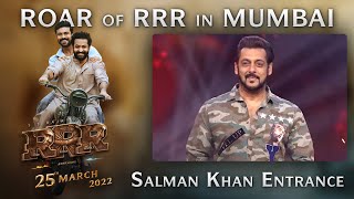 Salman Khan Entrance - Roar Of RRR Event - RRR Movie | March 25th 2022