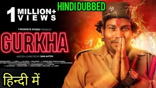 Gurkha Hindi Dubbed Movie | New south hindi dubbed movie | Today's Premier Dhinchak Tv Channel