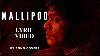 Mallipoo | Tamil Lyric Video | Silambarasan TR | Vendhu Thanindhathu Kaadu | T A M I L B E A T S