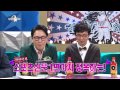 the radio star girl s generation 02 지금은 연애시대 20140312