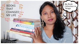 My Book Collection in Telugu | How I started reading books | Life changing books | One Happy Life