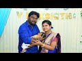 Vignesh ♥️ Soundarya - 🌻Baby Rakshith Naming Ceremony Highlights🧚🧚. #babynamingceremony