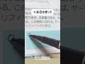 【5選】賢い人のメモの書き方 勉強したくなる動画 ノート術 勉強 勉強法