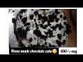 home made chocolate cake♡ ||tamil...!! || deepu's vlog♡