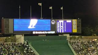 2021.11.27 日本シリーズ第6戦　東京ヤクルトスワローズ vs オリックスバファローズ　スタメン発表